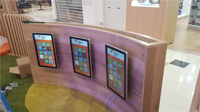 Taigum Square kids game screens