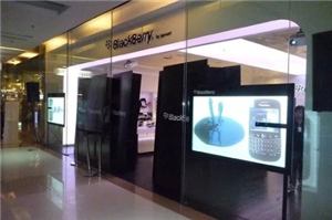 A BlackBerry store front with a screen showing a phone