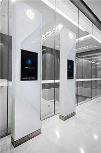 Star City Sydney wayfinding columns in a casino corridor