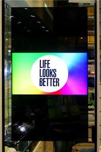A Sunglass Hut screen showing the message Life looks better